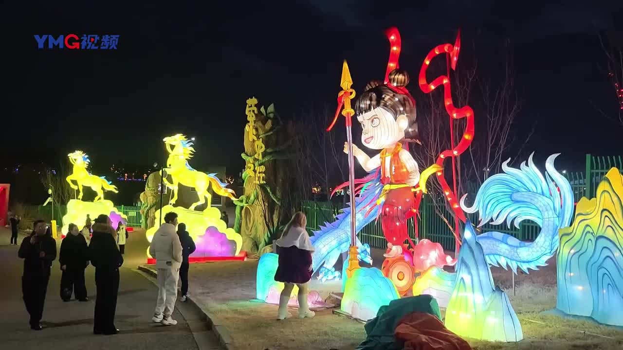 在烟台植物园光影流动的盛会里，找回记忆中最浓的年味